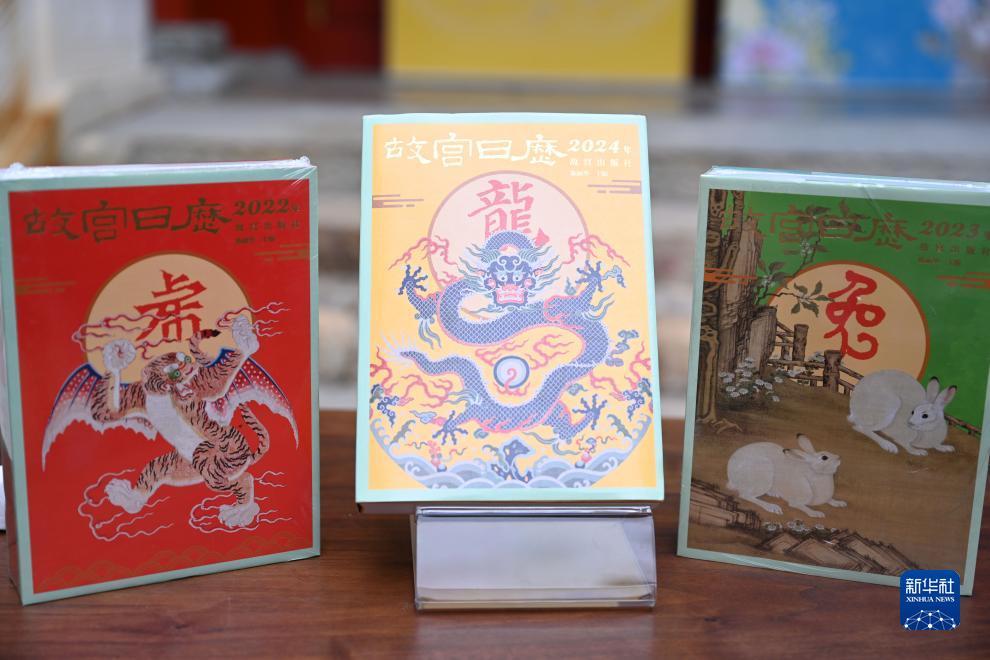澳门游戏在线平台
